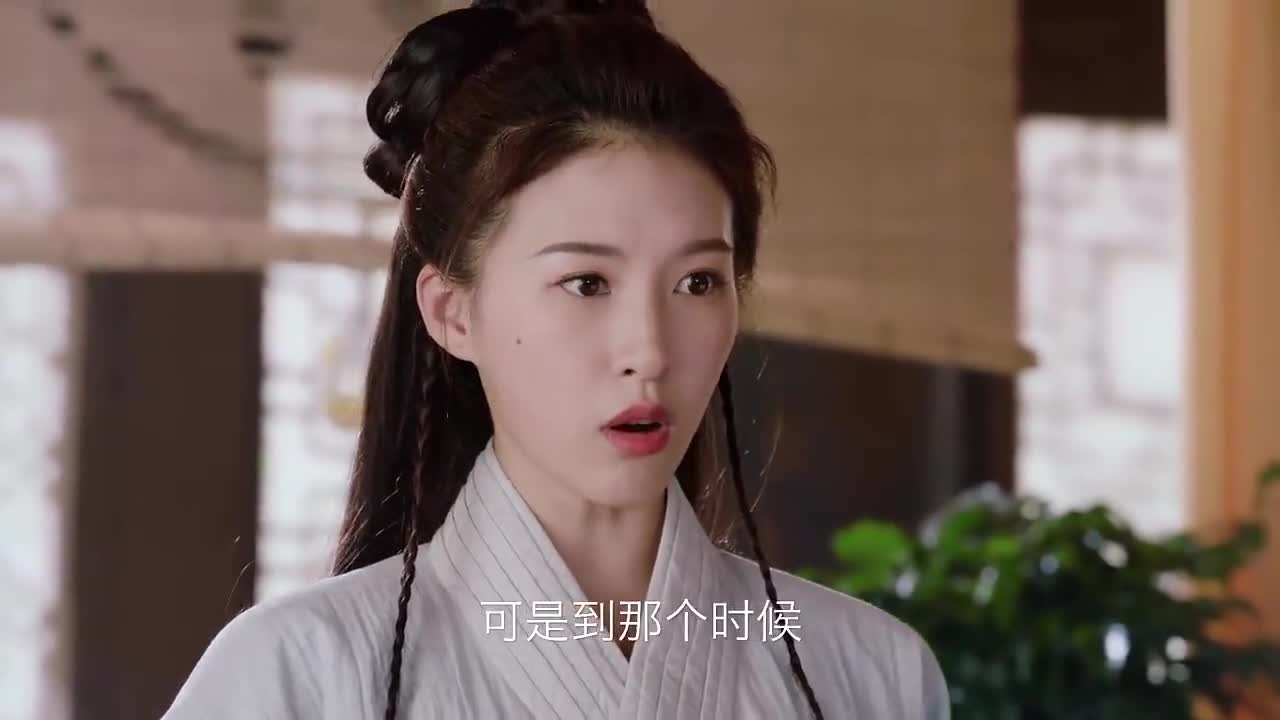 Gong Zi He Shi Xiu (2021)