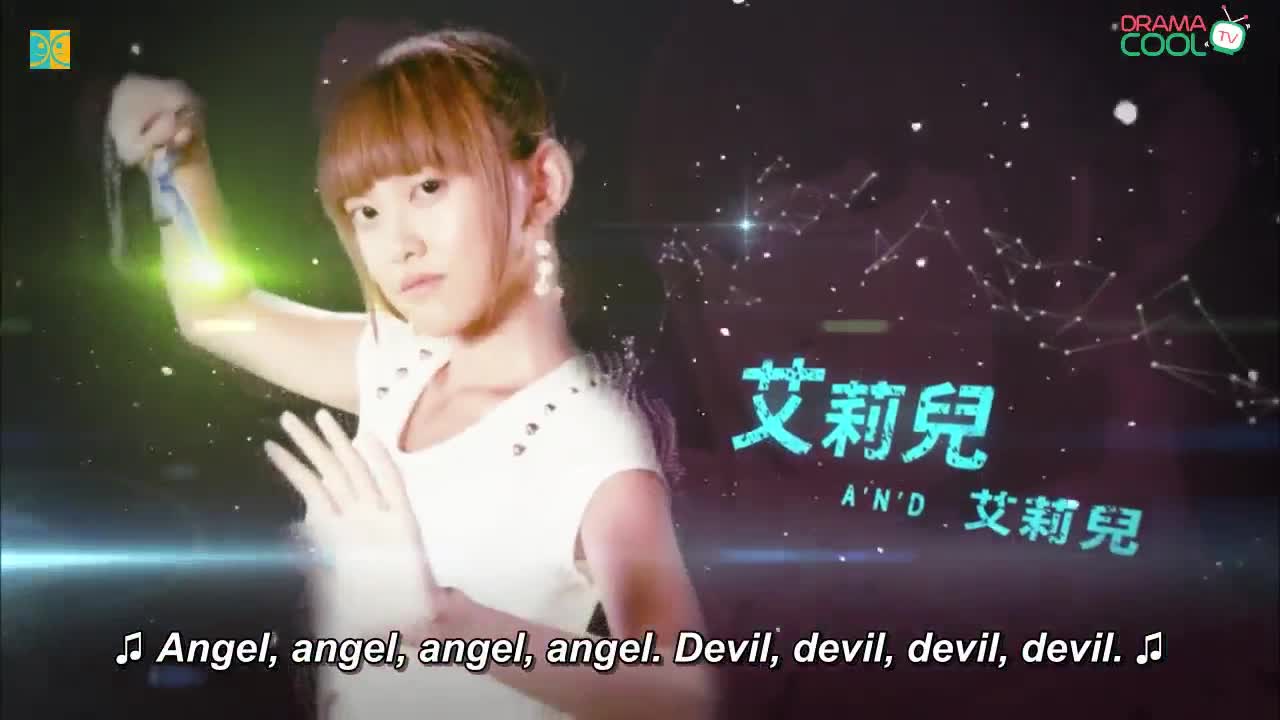 Angel 'n' Devil