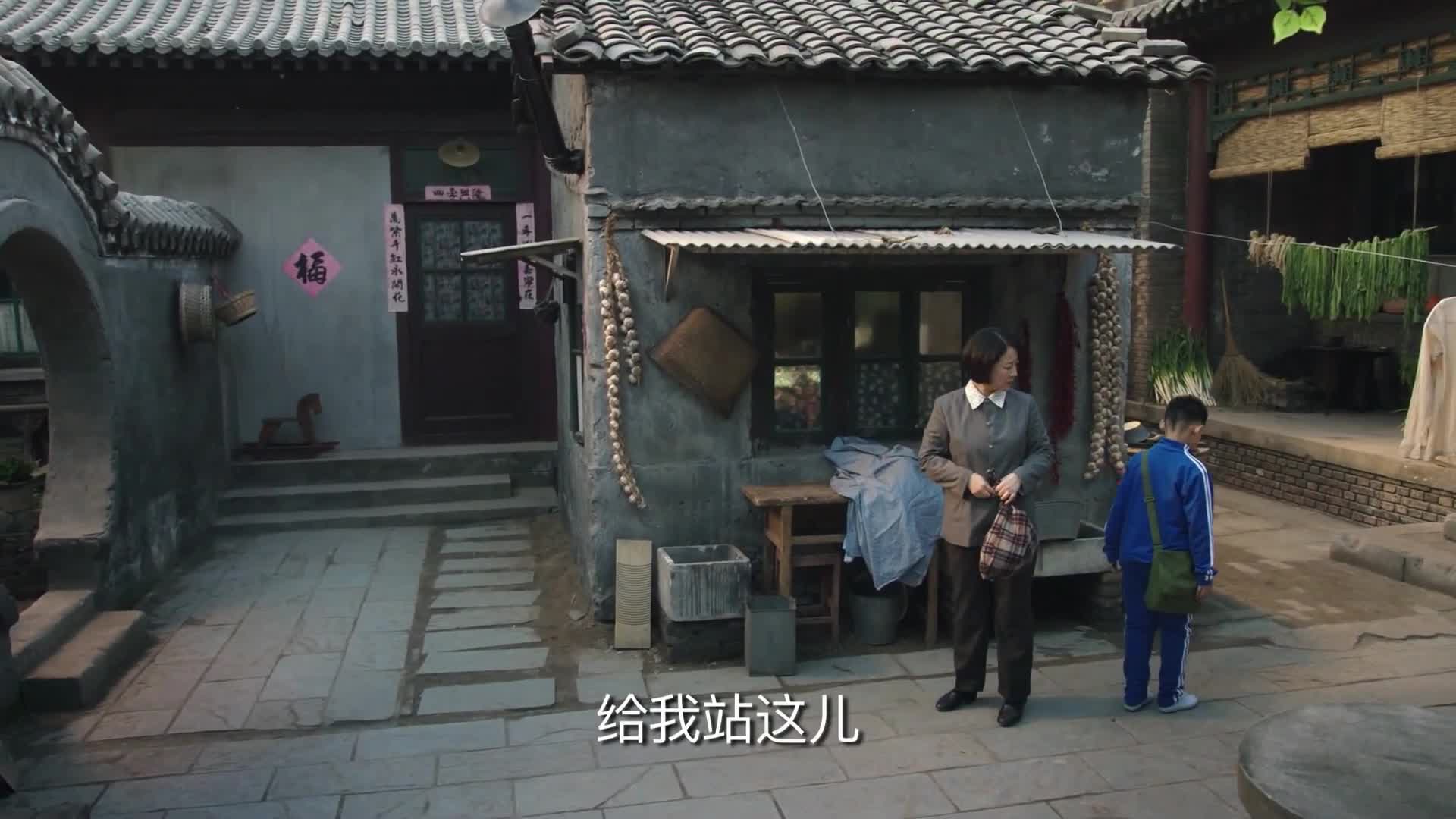 Grandma's Dumpling Restaurant (2018)