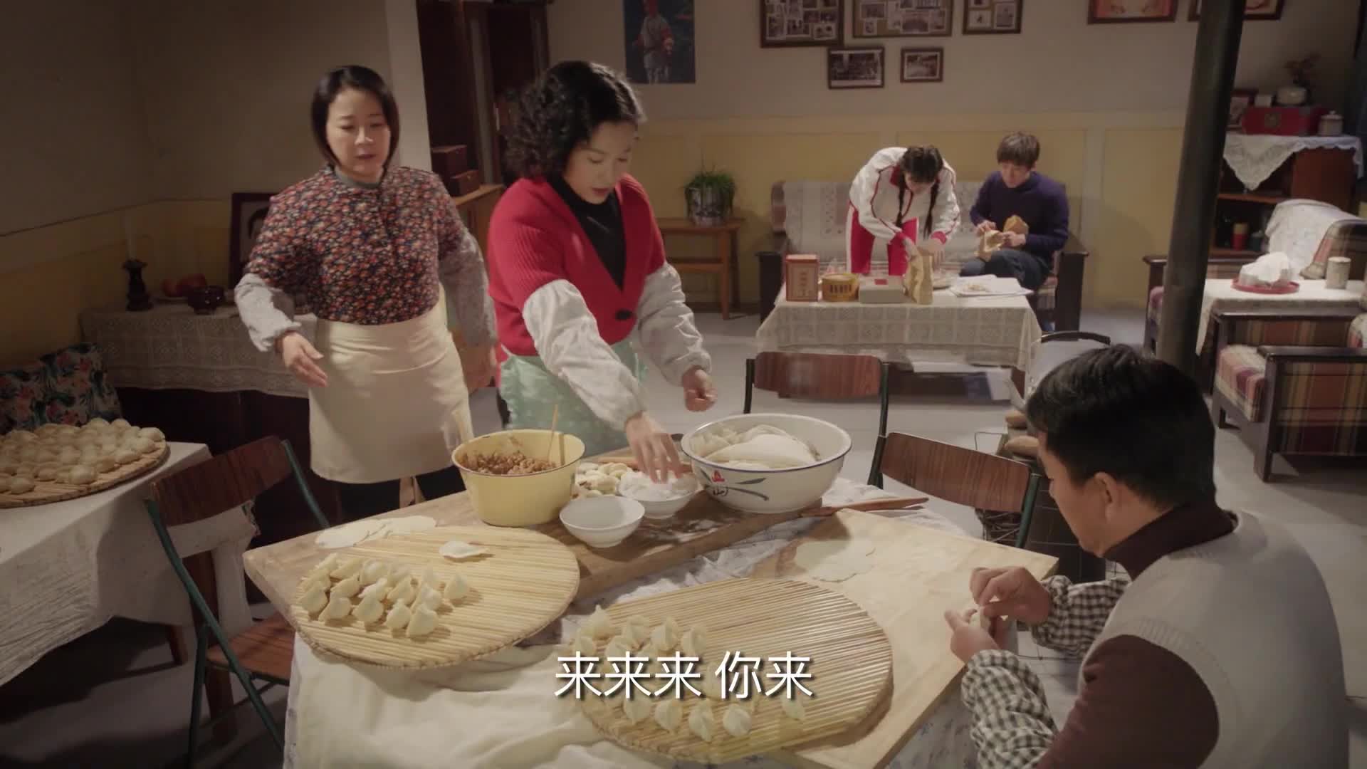 Grandma's Dumpling Restaurant (2018)