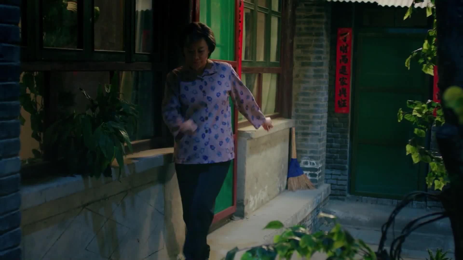 Grandma's Dumpling Restaurant (2018)