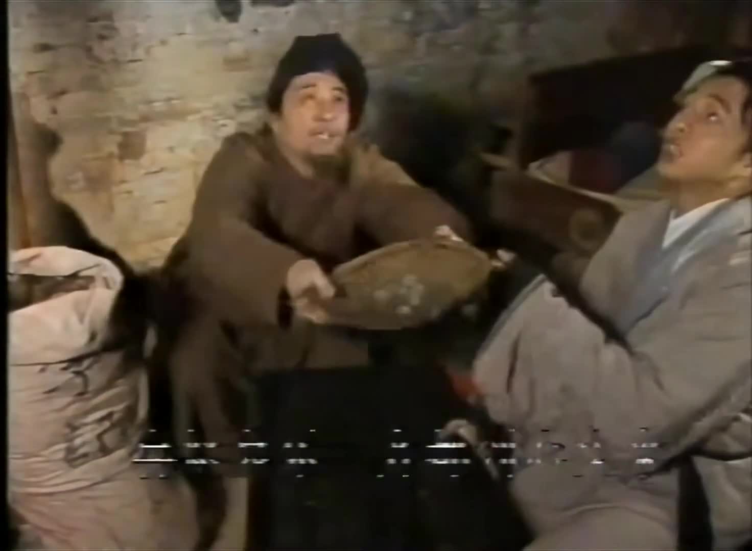 Liao Zhai (1987)