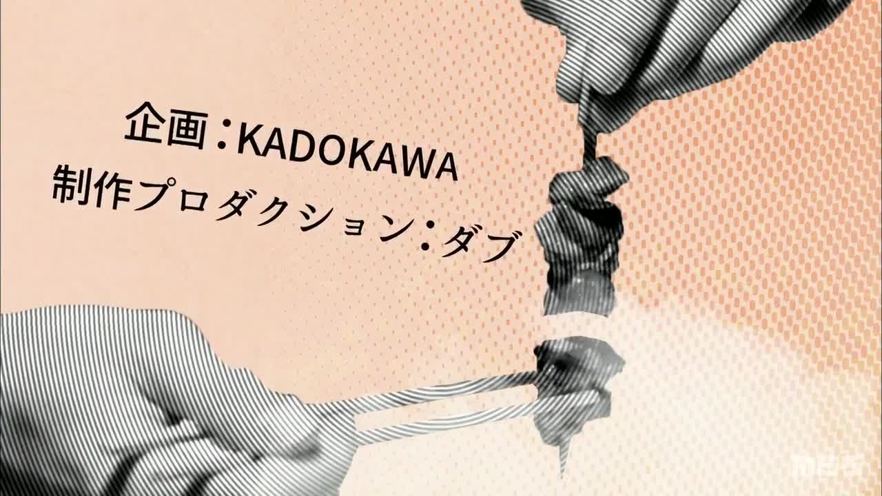 Medamayaki no Kimi Itsu Tsubusu? (What Is Your Perfect Way To Eat Fried Eggs?)