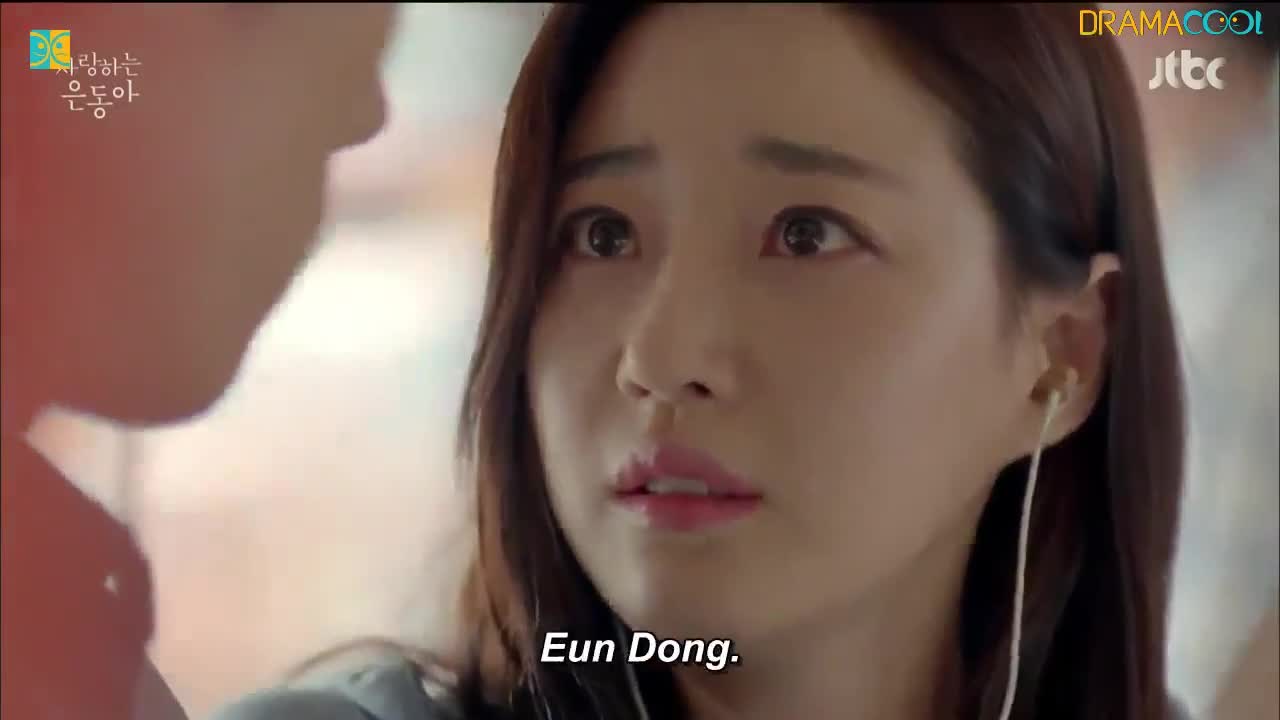 My Love Eun-Dong