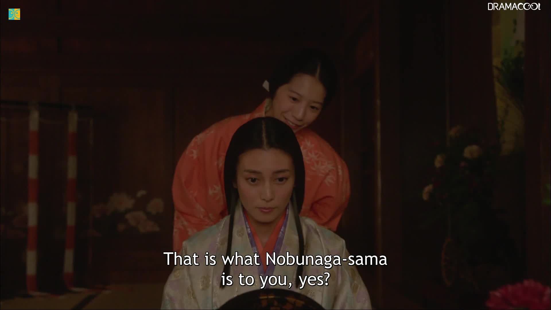 Nobunaga Concerto