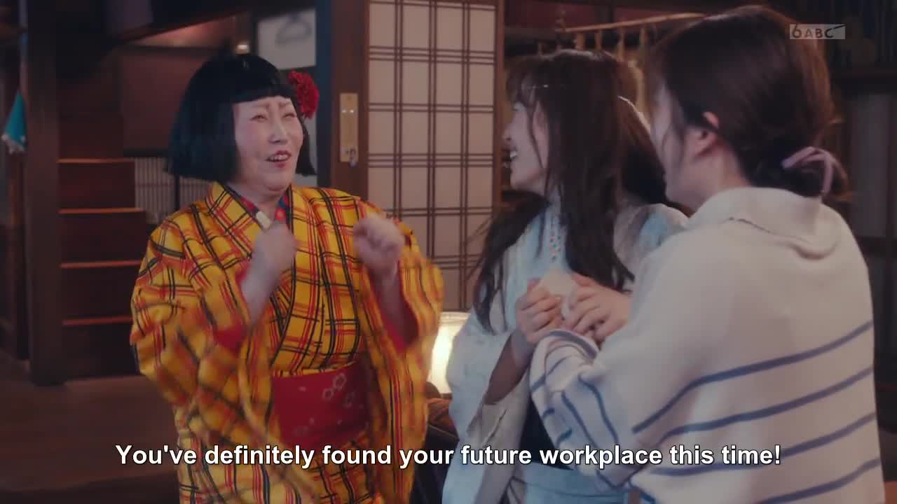 Youkai Sharehouse: Kaettekita n Kai (2022)