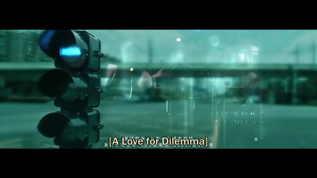 A Love For Dilemma (2021)