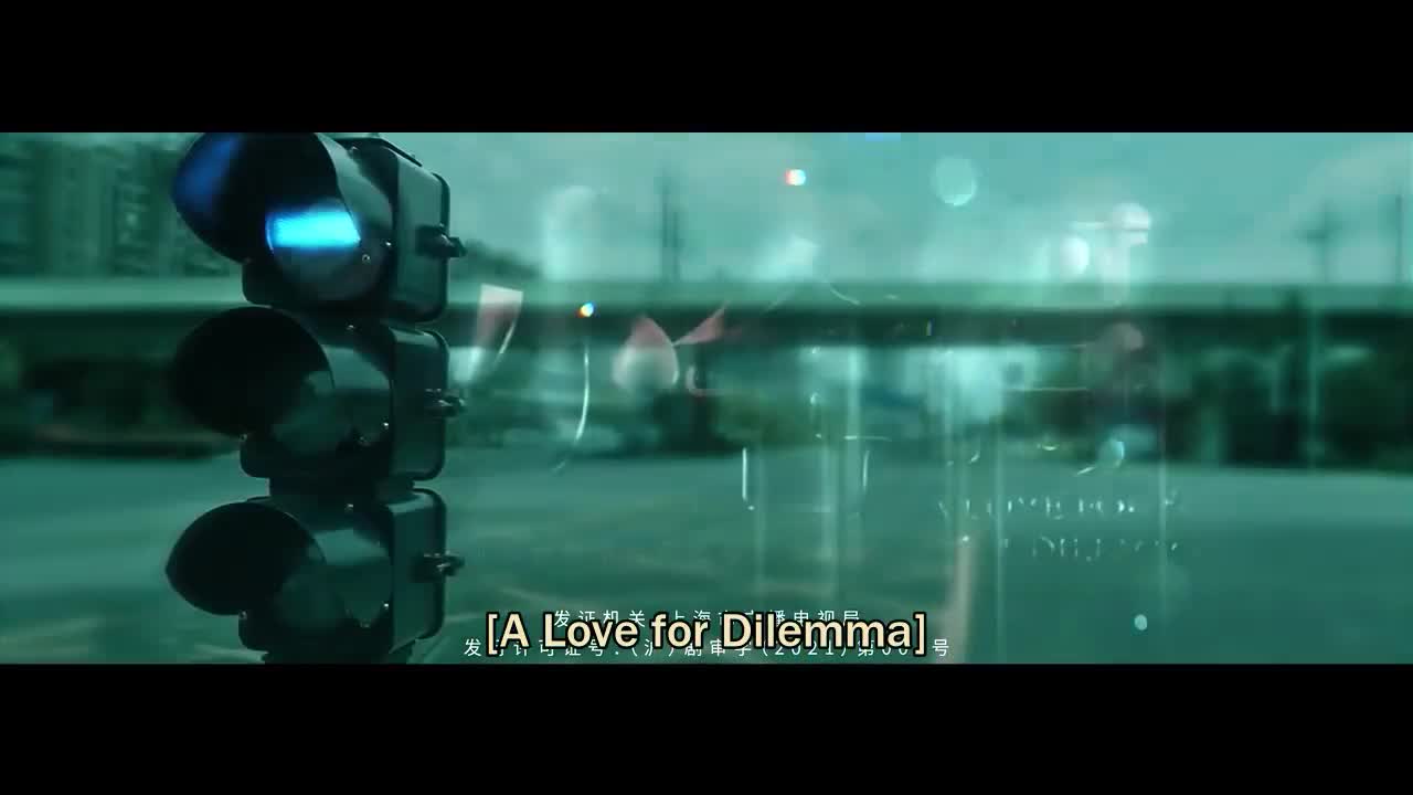 A Love For Dilemma (2021)