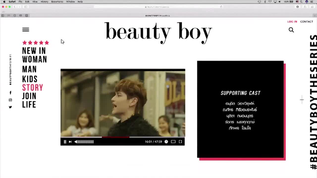 Beauty Boy: The Series (2018)