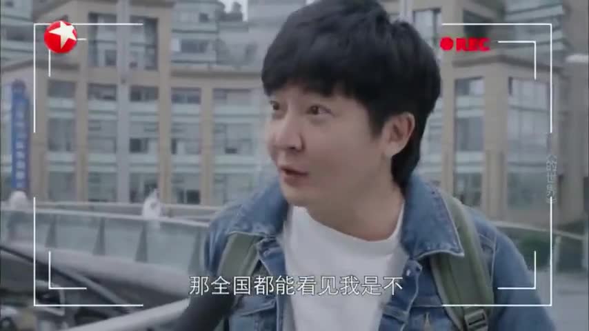 Love in Shanghai (2021)