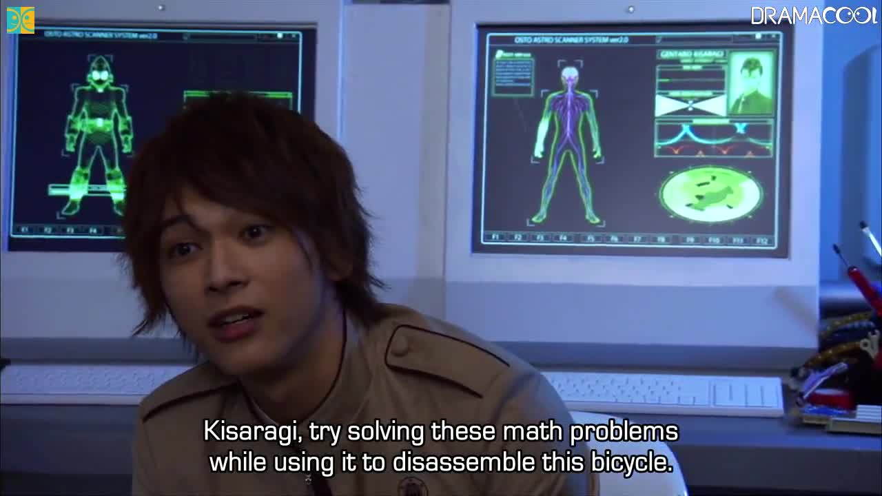 Kamen Rider Fourze BD