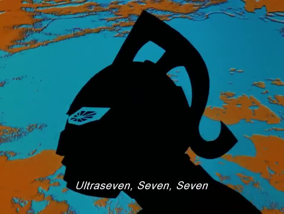 Ultraseven (1967)