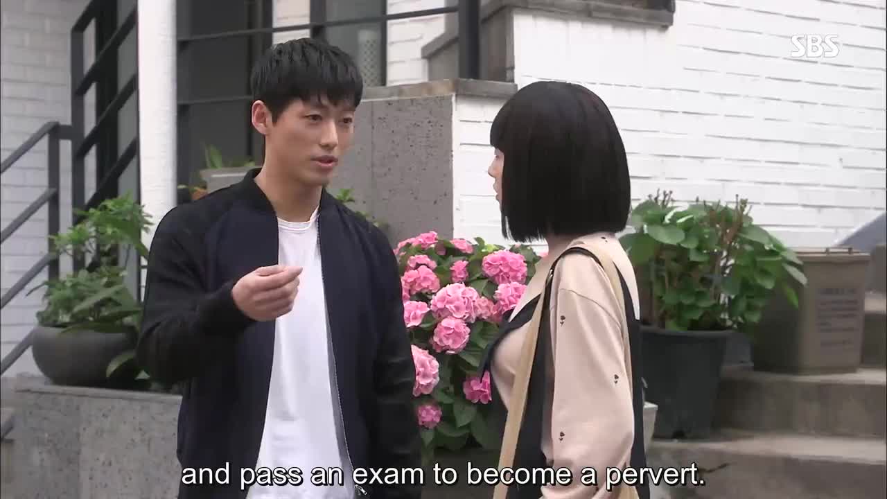 Beautiful Gong Shim