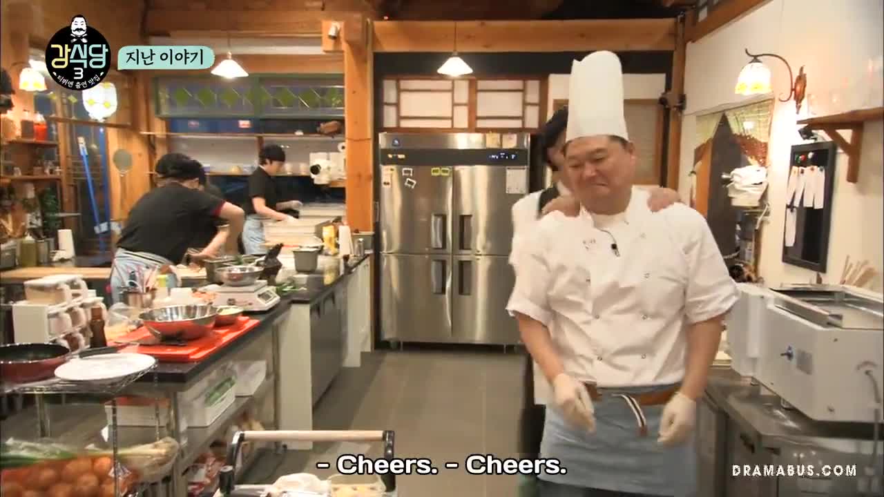 Kang's Kitchen 3
