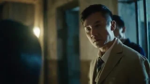 Detective Ke Chen
