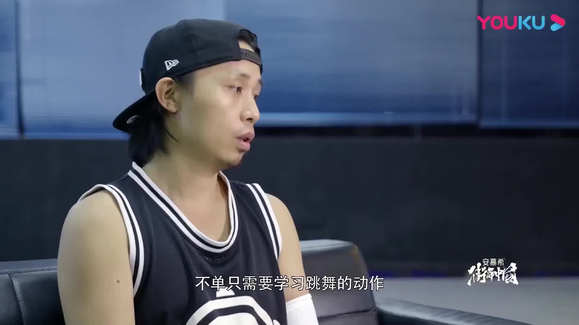 Street Dance of China Documentary (2020)