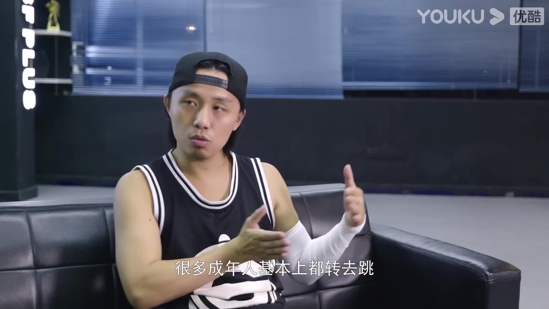 Street Dance of China Documentary (2020)