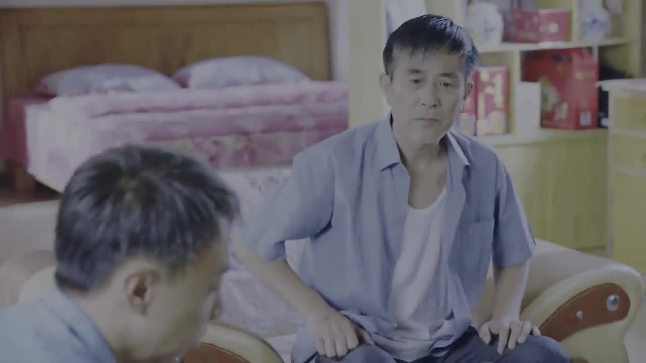 Bian Di Shu Xiang (2020)