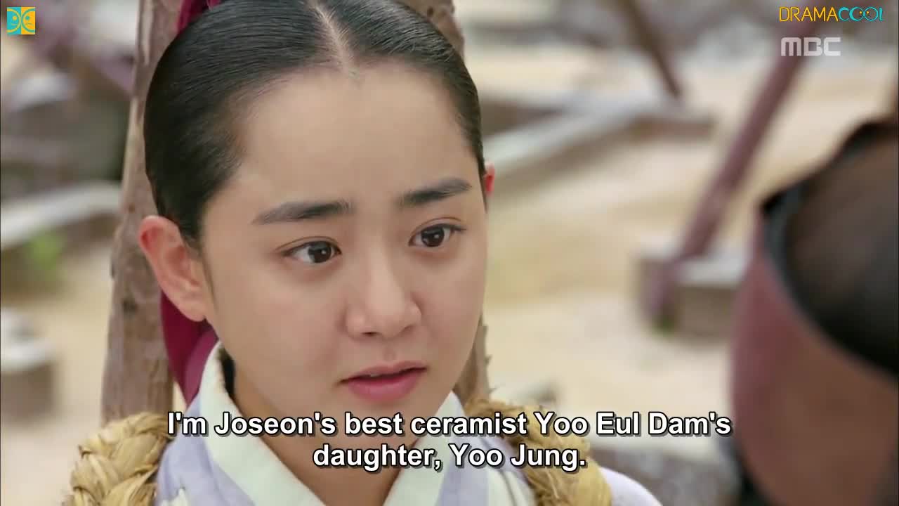 Jung Yi, The Goddess of Fire