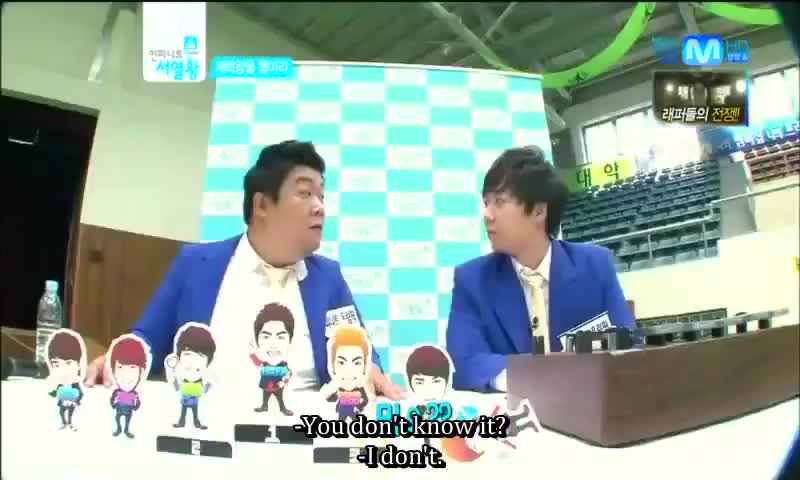 INFINITE's Ranking King (2012)