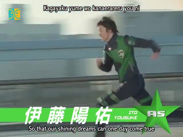 Special Police Dekaranger