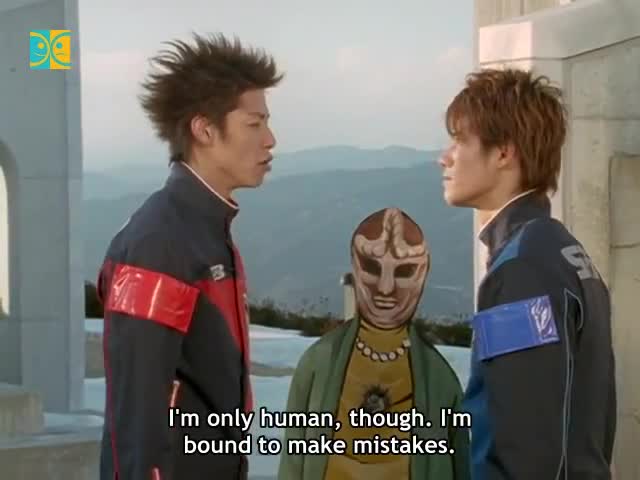 Special Police Dekaranger