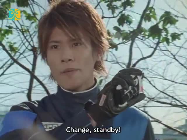 Special Police Dekaranger