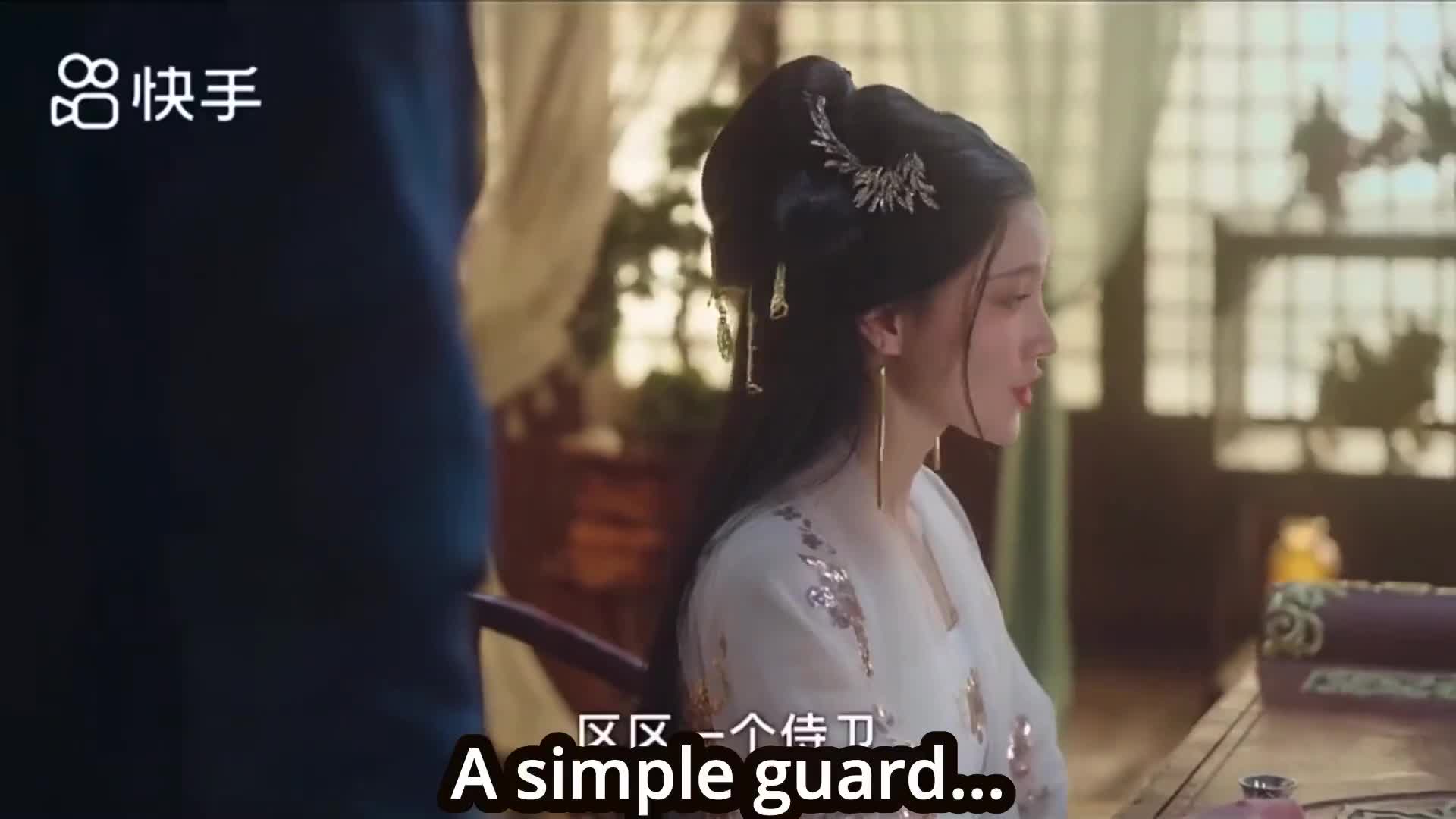 Zhang Gong Zhu Zai Shang (2022)