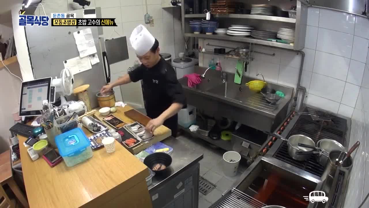 Baek Jong Won Top 3 Chef King