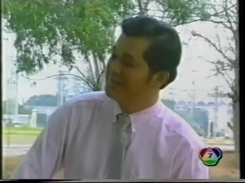 Tawipob (1994)