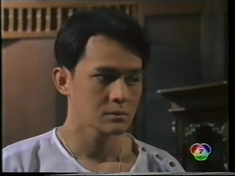 Tawipob (1994)