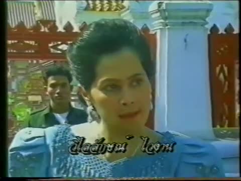 Tawipob (1994)