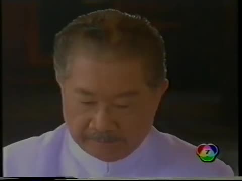 Tawipob (1994)