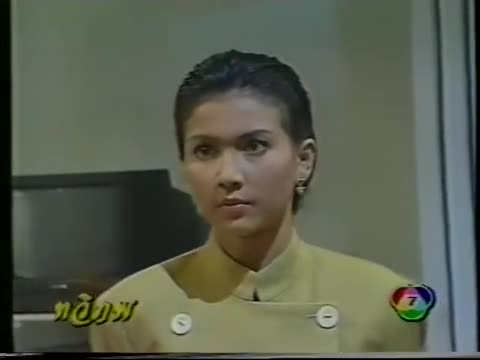 Tawipob (1994)