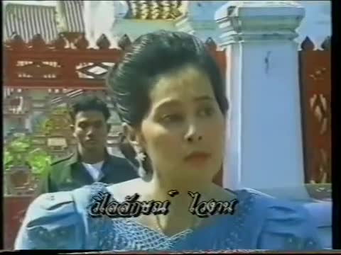 Tawipob (1994)