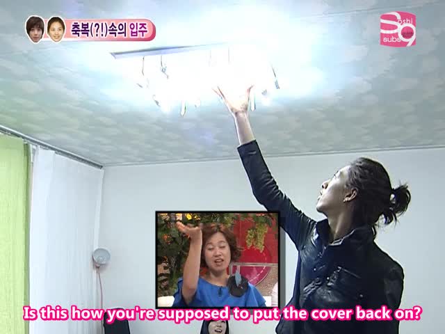 We Got Married (YongSeo Couple)