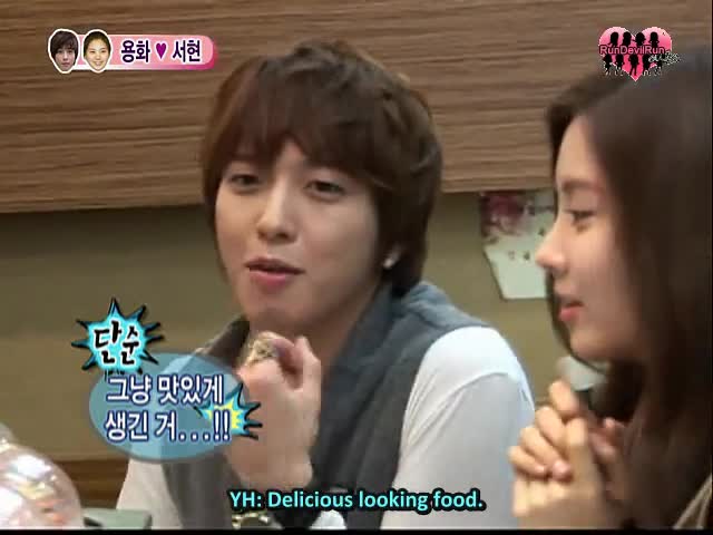 We Got Married (YongSeo Couple)