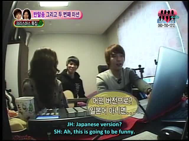 We Got Married (YongSeo Couple)