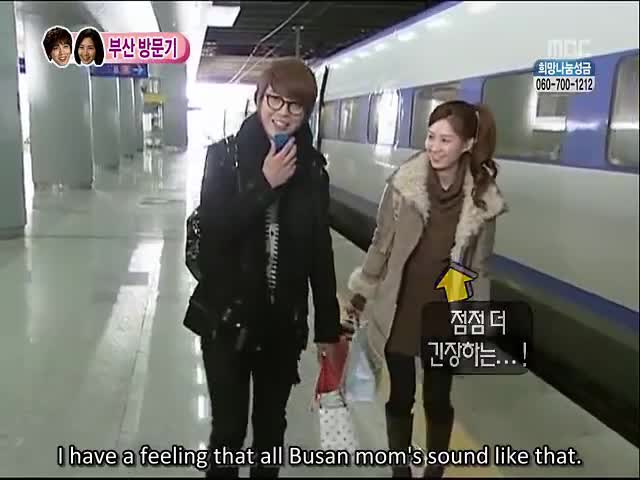 We Got Married (YongSeo Couple)