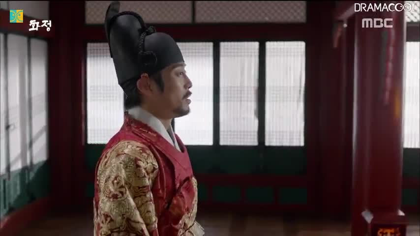 Hwajung