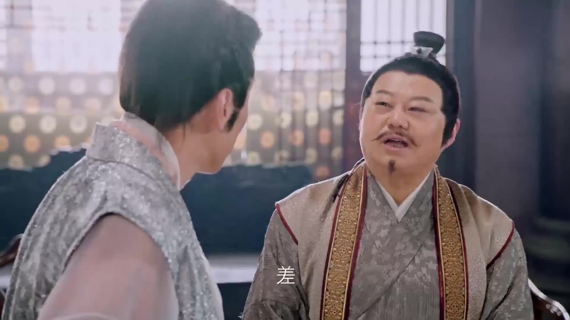 Wen Xiang Shi Gong Zi (2021)