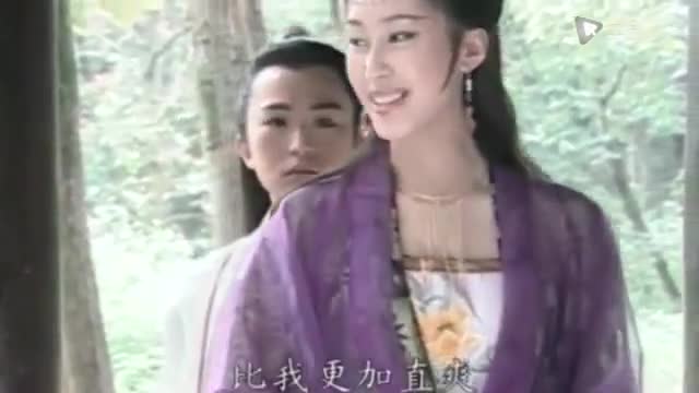 Jin Jiang Dao Ling (2003)