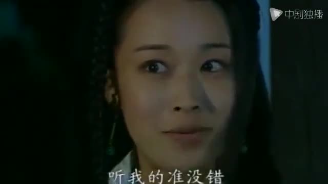 Jin Jiang Dao Ling (2003)