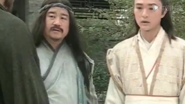 Jin Jiang Dao Ling (2003)