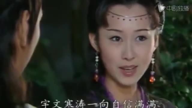 Jin Jiang Dao Ling (2003)