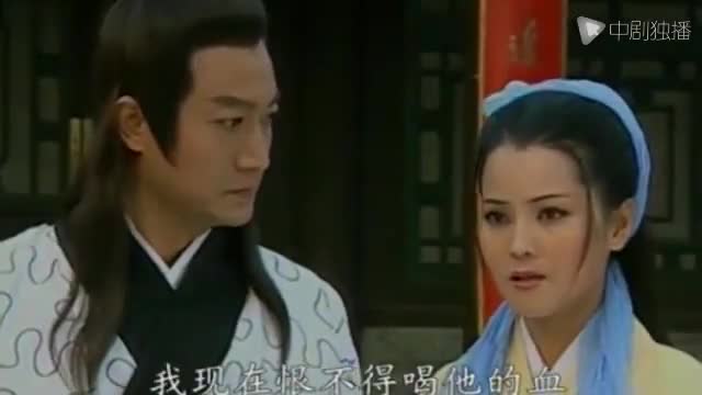 Jin Jiang Dao Ling (2003)