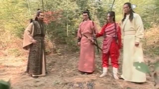 Jin Jiang Dao Ling (2003)