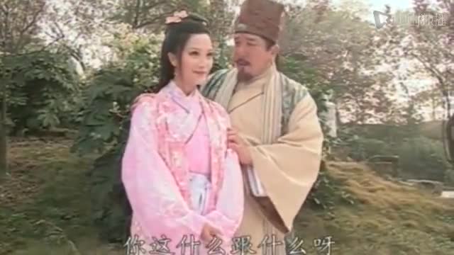 Jin Jiang Dao Ling (2003)