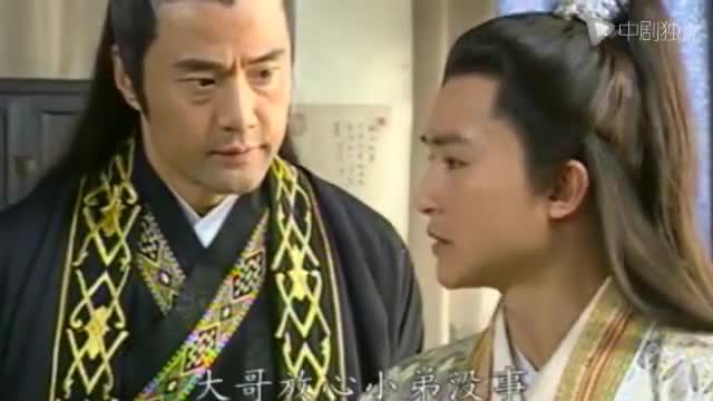 Jin Jiang Dao Ling (2003)