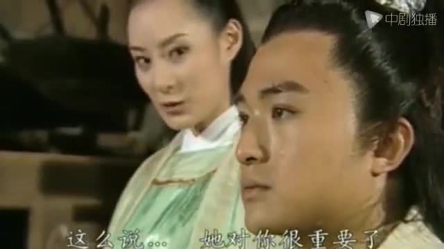 Jin Jiang Dao Ling (2003)